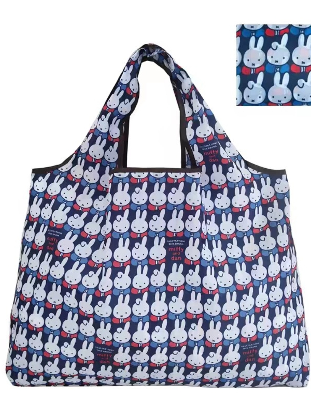Miffy Pattern Foldable Shopping Bag (New Without Tag) Compact Foldable Washable